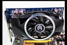 笔记本HD620显卡综合评测（性能强劲，适合轻度游戏和日常办公）