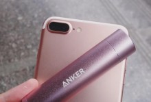 魅力电移动电源的卓越表现（便携、高容量、快充，让你随时随地无忧充电）