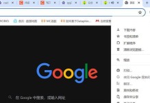 如何设置默认浏览器命令以Windows（简单教程，轻松更改默认浏览器设置）