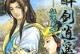 索尼VAIOS15（颠覆传统笔记本电脑的极致体验）