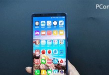 金立玩游戏，畅享游戏乐趣（金立手机游戏体验如何？乐在其中！）