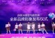 四季沐歌品牌——为您带来完美的浴室体验（探索四季沐歌品牌的卓越设计与创新技术）