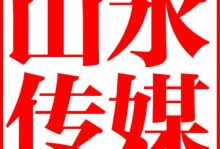 淘拍拍市场拓展专员的职责和能力要求（了解淘拍拍市场，掌握拓展技巧，成为一名成功的拓展专员）
