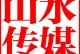 淘拍拍市场拓展专员的职责和能力要求（了解淘拍拍市场，掌握拓展技巧，成为一名成功的拓展专员）