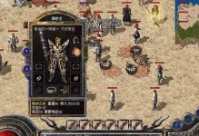 以13T手机质量如何？（性能、摄像头、外观等全面解析！）