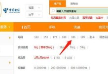 以德瑞电信咨询的服务优势及用户反馈调查