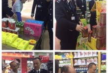以亮剑保健品如何保障您的健康（深度解析以亮剑保健品的功效与质量保证）