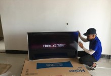 海尔32寸4k智能电视用户体验报告