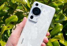 青岩Q1S的品质与功能评测（探索高性能智能手环的魅力与实用性）
