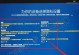 U盘装双系统教程（简单易行的双系统安装方法与步骤）