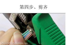 用网线制作教程简单（快速学习如何用网线制作你所需的物品）