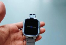 360儿童手表质量如何？（从功能、耐用性、安全性等方面解析）