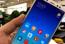 手机3GB内存的性能和使用体验（探索手机3GB内存的优势和限制）