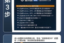 使用U盘安装XP电脑系统的教程（详细步骤让您轻松搞定）