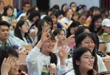 本科生赴台资条件和机会（探索台资市场，展现本科生优势）