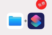 如何将PDF转换成图片格式（简便快捷的PDF转图片方法及技巧）