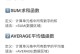 Excel中减法公式的应用技巧（掌握Excel中减法公式，提升数据处理效率）