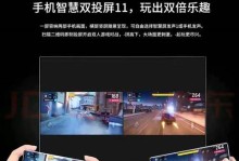 来乐电视（挚爱电视世界，来乐与你同行）