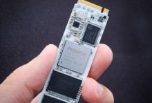 教你轻松掌握以群联量产教程2267的技巧（以群联量产教程2267详解，助你快速实现批量生产）