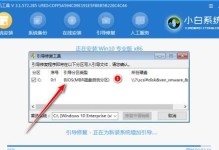 华硕U盘重装系统教程Win10（华硕电脑用户专属教程，轻松解决系统故障与卡顿问题）