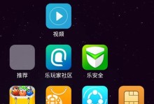 S8信号质量如何？（一探S8手机信号的稳定性和强度）