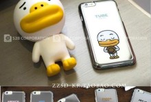 Note5亚太版的性能和功能如何？（探索Note5亚太版的卓越表现与精妙设计）