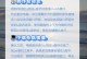 U盘重装系统XP教程（简明教程带你了解如何使用U盘重装系统XP，让电脑焕然一新）