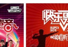 以e家洁的小时工怎么样？（解析e家洁平台的小时工服务质量及用户体验）